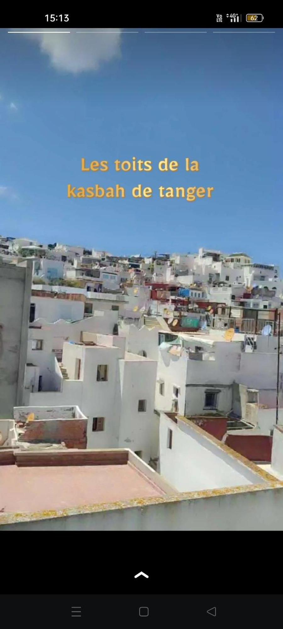 Riad Bkl Luxury Dar Baroud Tanca Dış mekan fotoğraf